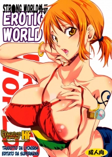 (SC48) [Kurione-sha (YU-RI)] EROTIC WORLD (One Piece) [Italian] [Hentai Fantasy] - page 1