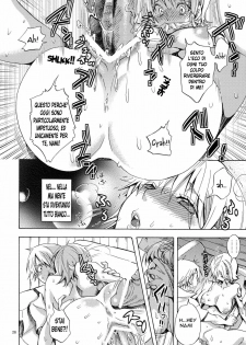(SC48) [Kurione-sha (YU-RI)] EROTIC WORLD (One Piece) [Italian] [Hentai Fantasy] - page 25