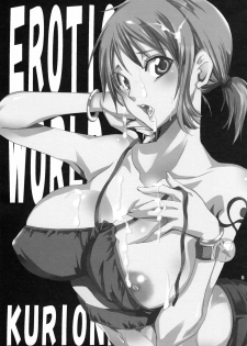 (SC48) [Kurione-sha (YU-RI)] EROTIC WORLD (One Piece) [Italian] [Hentai Fantasy] - page 2