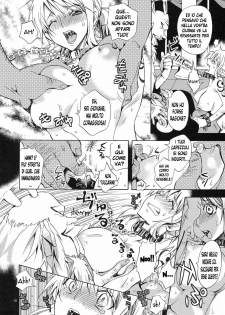 (SC48) [Kurione-sha (YU-RI)] EROTIC WORLD (One Piece) [Italian] [Hentai Fantasy] - page 9