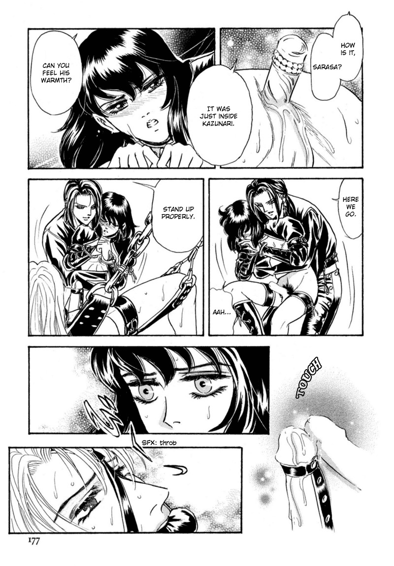 [Tori Maia] Sadistic Boy Vol.02 [English] page 142 full