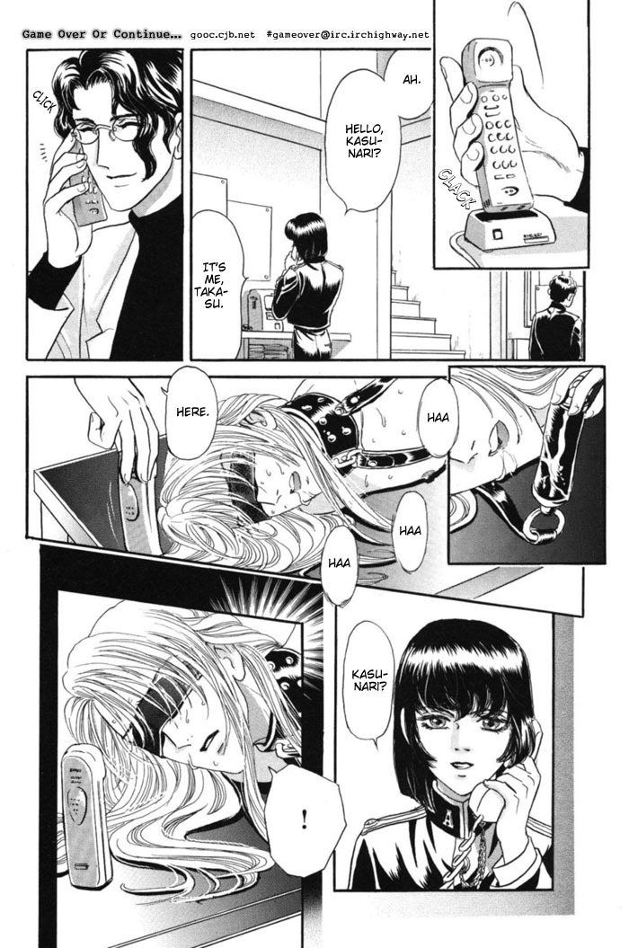 [Tori Maia] Sadistic Boy Vol.02 [English] page 185 full