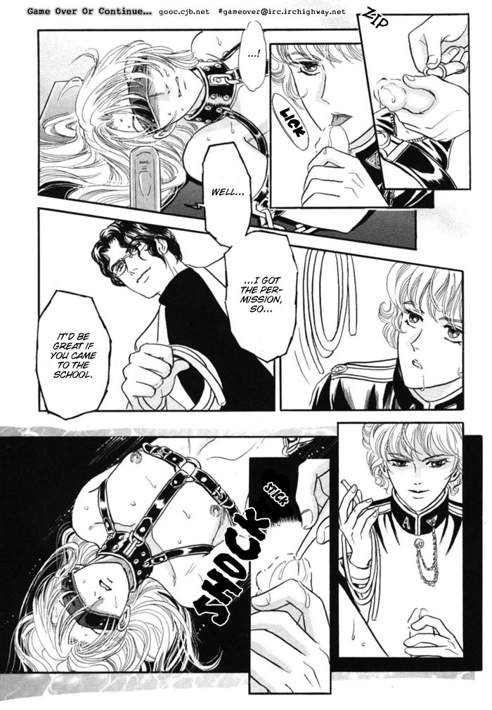 [Tori Maia] Sadistic Boy Vol.02 [English] page 188 full