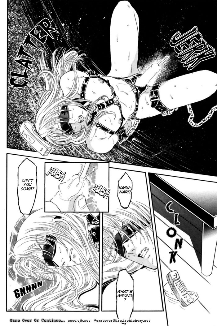 [Tori Maia] Sadistic Boy Vol.02 [English] page 189 full