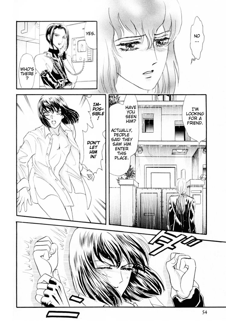 [Tori Maia] Sadistic Boy Vol.01 [English] page 60 full