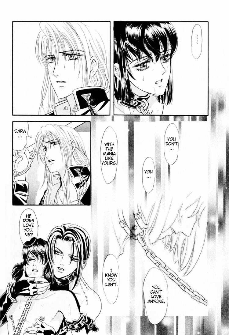 [Tori Maia] Sadistic Boy Vol.01 [English] page 72 full