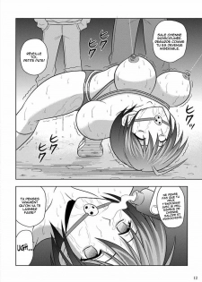 [Akiyama Kougyou (Kurauda Shouta)] Bushitsu no Idol 3 | Clubroom Idol 3 (Suzuka) [French] [Hentaifr] - page 11