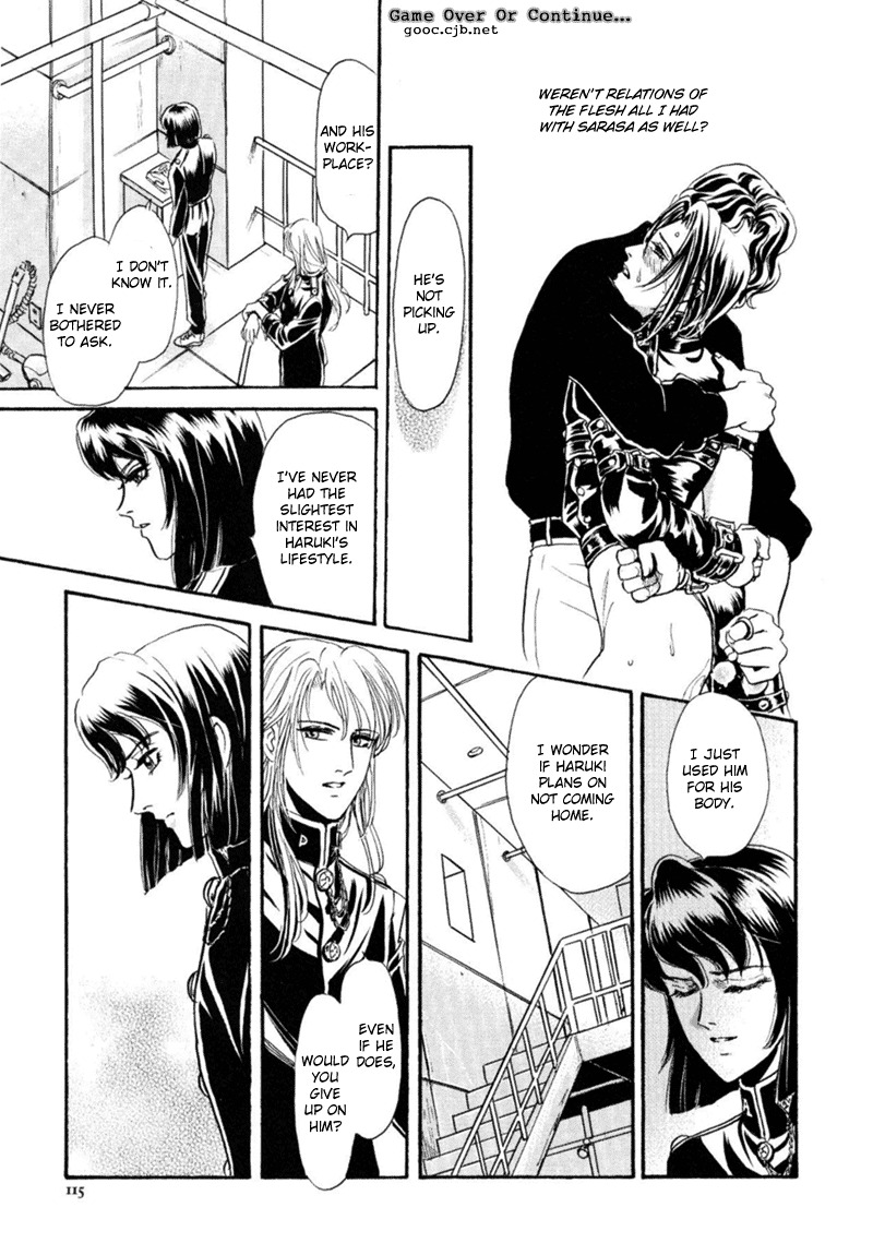 [Tori Maia] Sadistic Boy Vol.03 [English] page 117 full