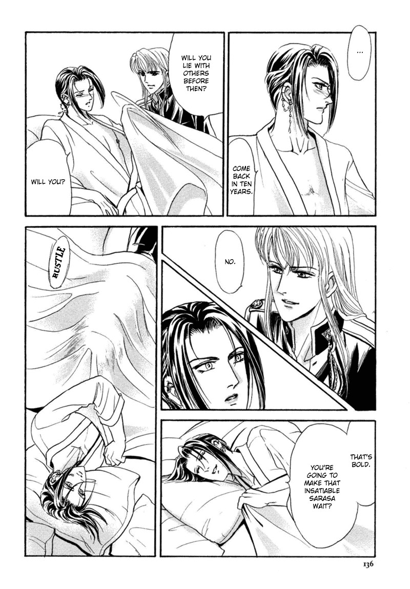 [Tori Maia] Sadistic Boy Vol.03 [English] page 138 full