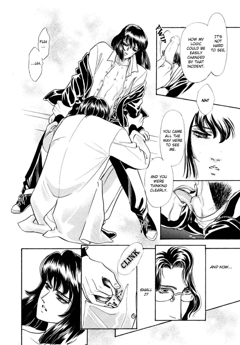 [Tori Maia] Sadistic Boy Vol.03 [English] page 70 full