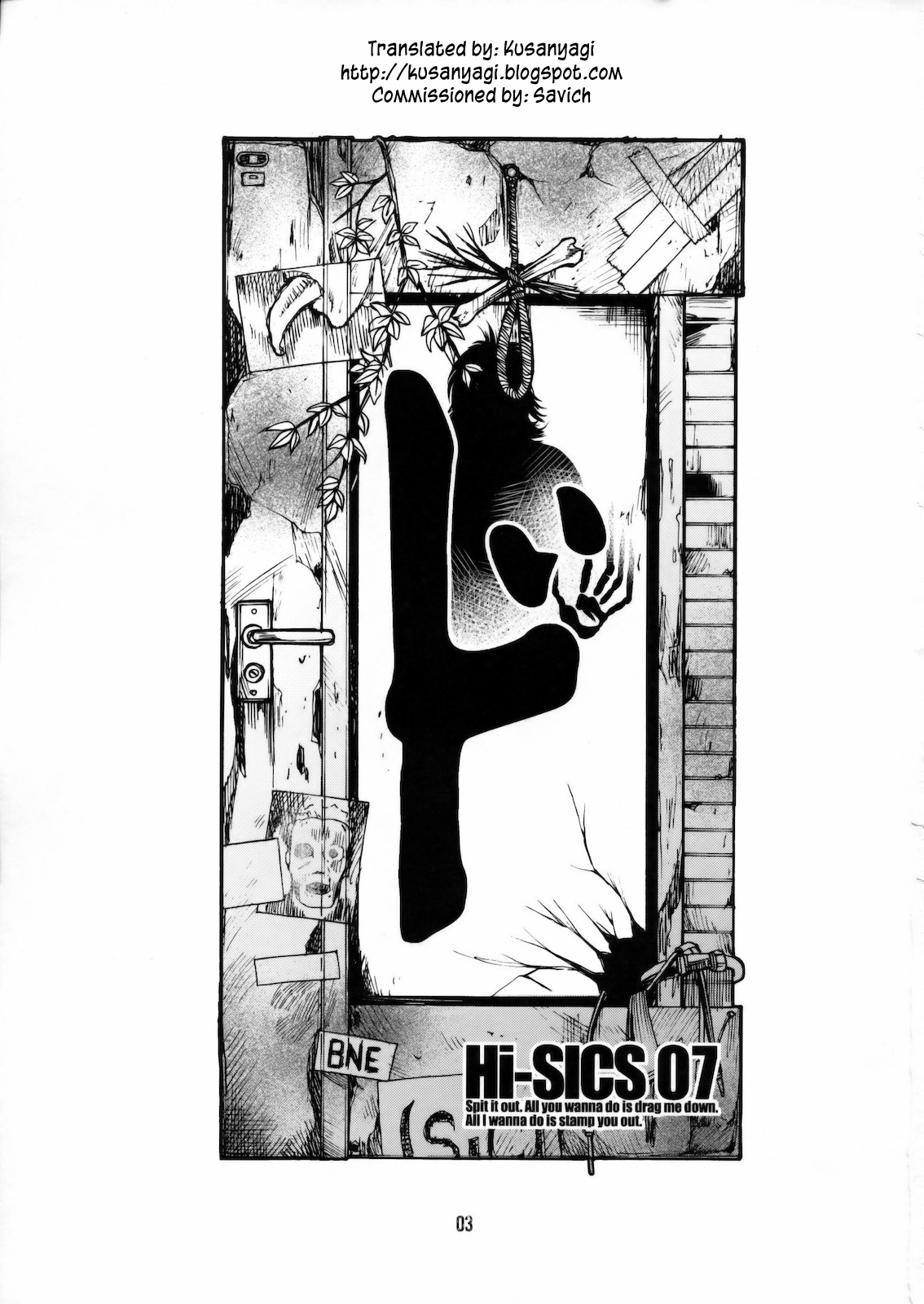 (C78) [CELLULOID-ACME (Chiba Toshirou, Itou Yuuji] Hi-SICS 07 (Dorohedoro) [English] [Kusanyagi] page 2 full