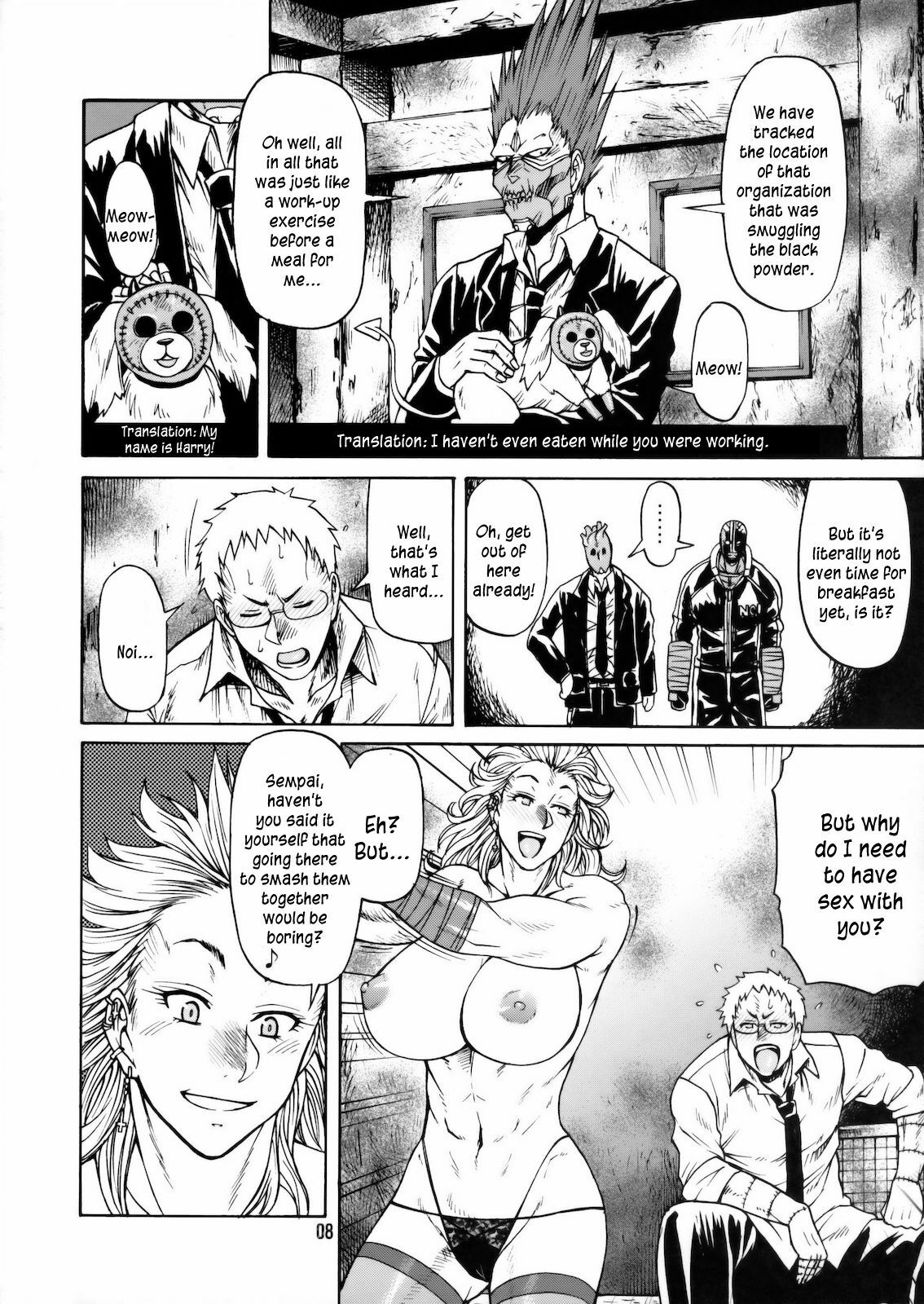 (C78) [CELLULOID-ACME (Chiba Toshirou, Itou Yuuji] Hi-SICS 07 (Dorohedoro) [English] [Kusanyagi] page 7 full