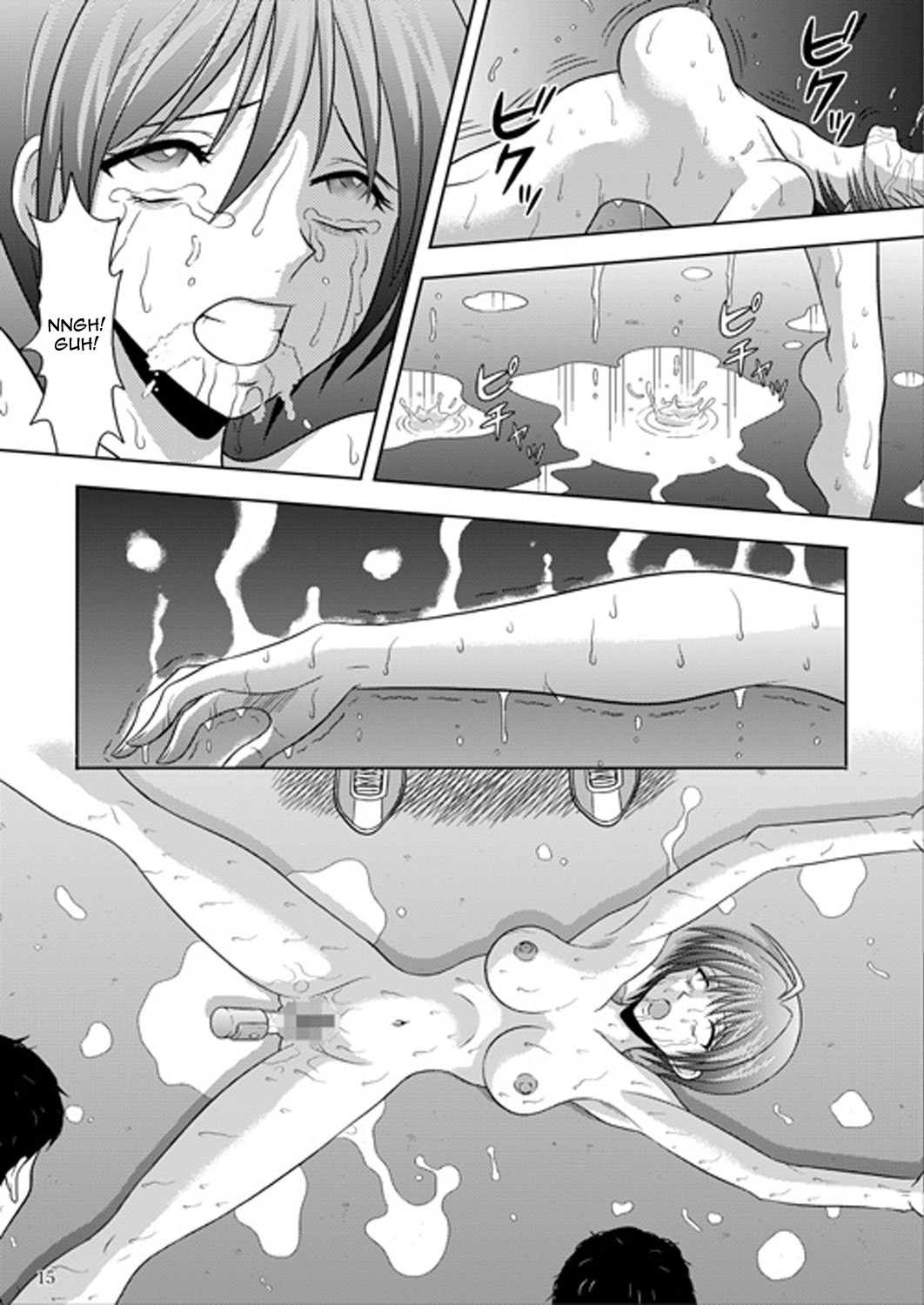 [Akiyama Kougyou (Kurauda Shouta)] Bushitsu no Idol 2 | Clubroom Idol 2 (Suzuka) [French] [Hentaifr] page 14 full