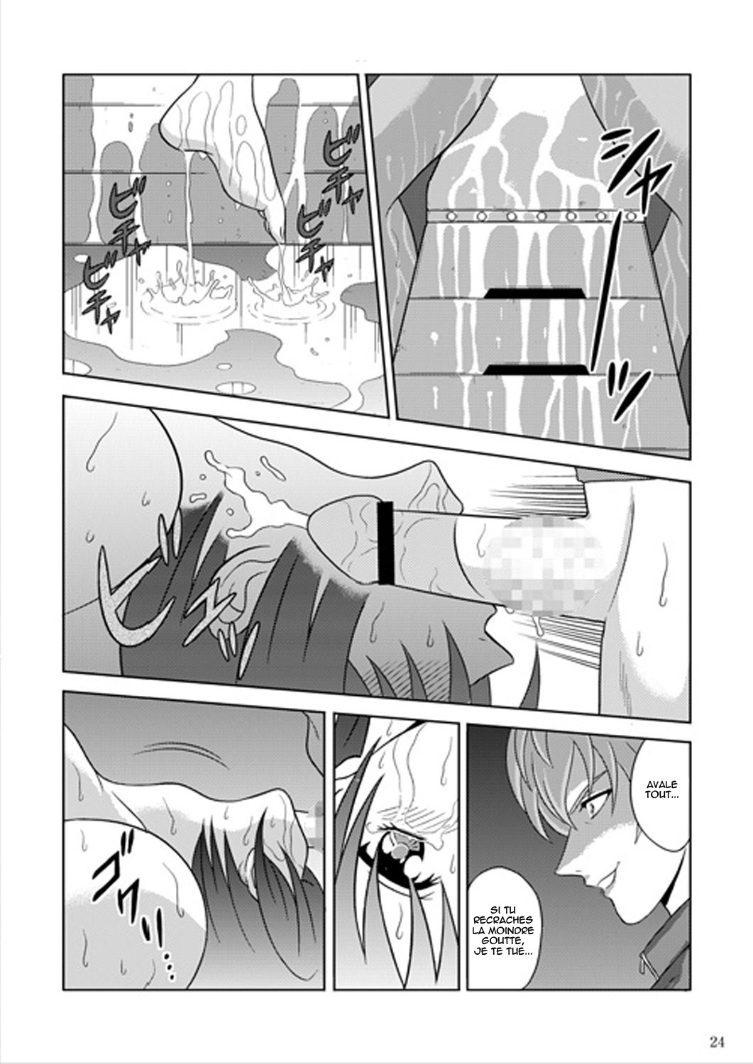 [Akiyama Kougyou (Kurauda Shouta)] Bushitsu no Idol 2 | Clubroom Idol 2 (Suzuka) [French] [Hentaifr] page 23 full