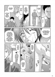 [Akiyama Kougyou (Kurauda Shouta)] Bushitsu no Idol 2 | Clubroom Idol 2 (Suzuka) [French] [Hentaifr] - page 15