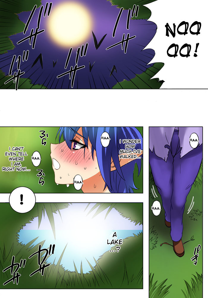 [MilkyBox （Qoopie）] Elf Hunting 1 ～ Dai Ichi Maku Elf no Toubousha ～ [English] [desudesu] page 7 full