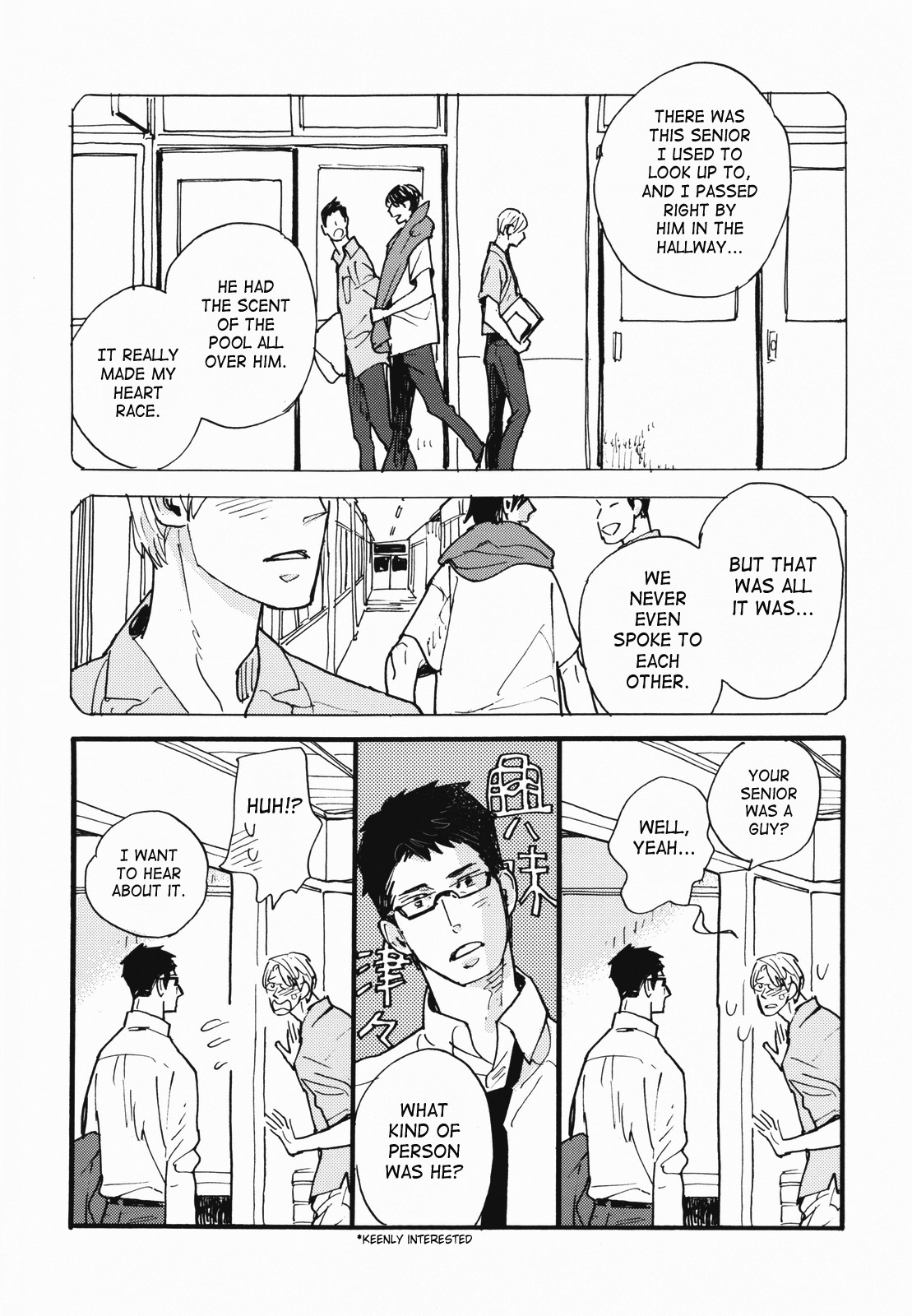 (C80) [soft_machine (Kusama Sakae)] Metro Dog (Original) [English] [SaHa] page 7 full