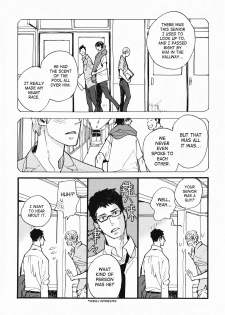 (C80) [soft_machine (Kusama Sakae)] Metro Dog (Original) [English] [SaHa] - page 7