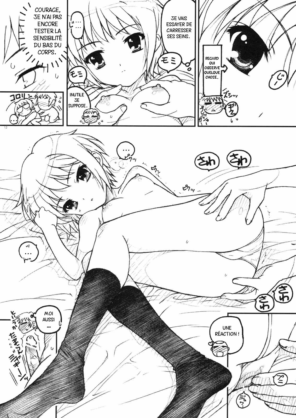 (SC39) [TIMTIM Machine (Kazuma G-Version)] TIMTIM Machine 19-gou (Suzumiya Haruhi no Yuuutsu) [French] [Ichigo666] page 11 full