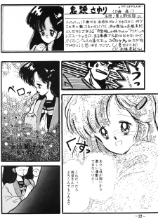 [Pelpan (Various)] FRO² FIGHT Vol. 1 (Various) - page 22