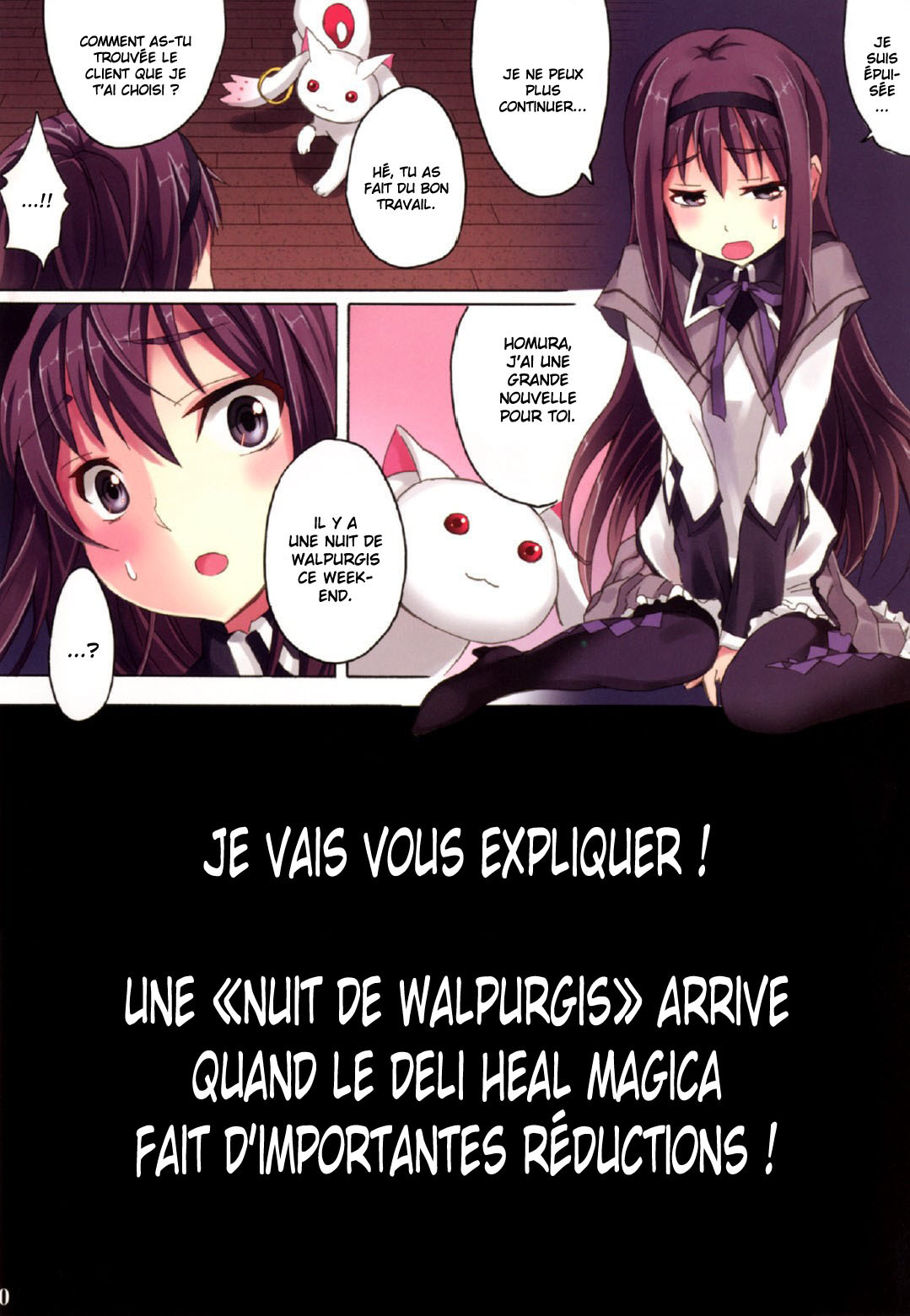 (C80) [Otabe Dynamites (Otabe Sakura)] Mahou Fuzoku Deli heal Magica 3 (Puella Magi Madoka Magica) [French] page 20 full