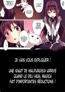 (C80) [Otabe Dynamites (Otabe Sakura)] Mahou Fuzoku Deli heal Magica 3 (Puella Magi Madoka Magica) [French] - page 20