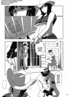 (C77) [Sato Samitt (Satomi Sato)] Pleasure (One Piece‎) [French] [HentaiFR] - page 4