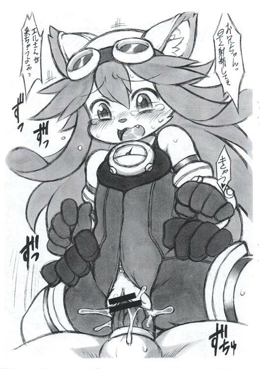 (C80) [Mayoineko (Nakagami Takashi)] Yari-chin Reddo (Solatorobo) page 7 full