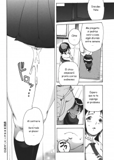 Den-Suke - [Sexo semanal] ESP - page 20