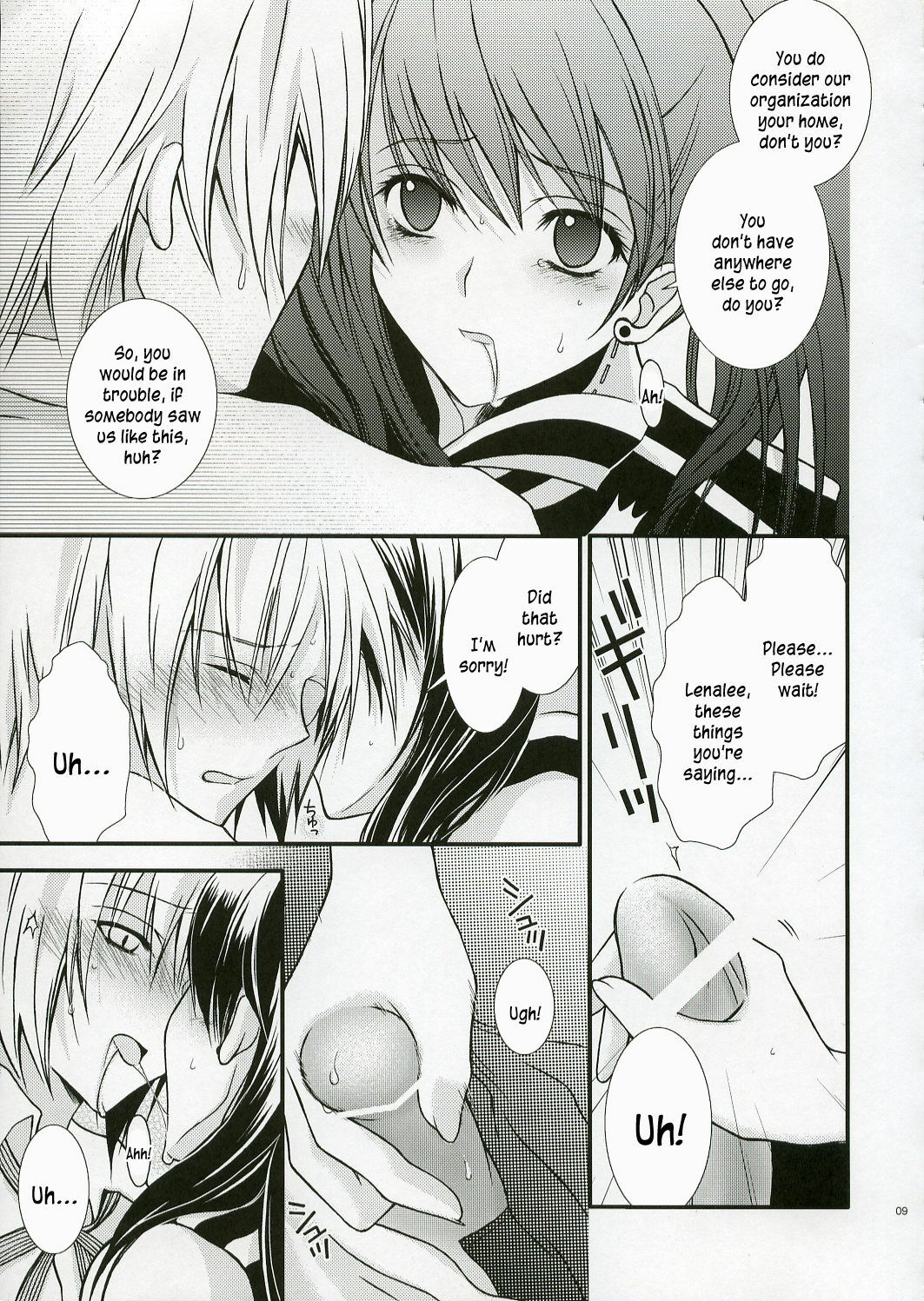 (CR37) [YLANG-YLANG (Ichie Ryouko)] PINK PRISONER (D.Gray-man) [English] [kusanyagi] page 8 full