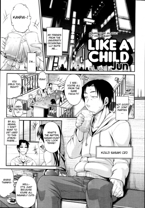 [Jun] Like A Child (COMIC Tenma 2010-11) [English] {doujin-moe.us}