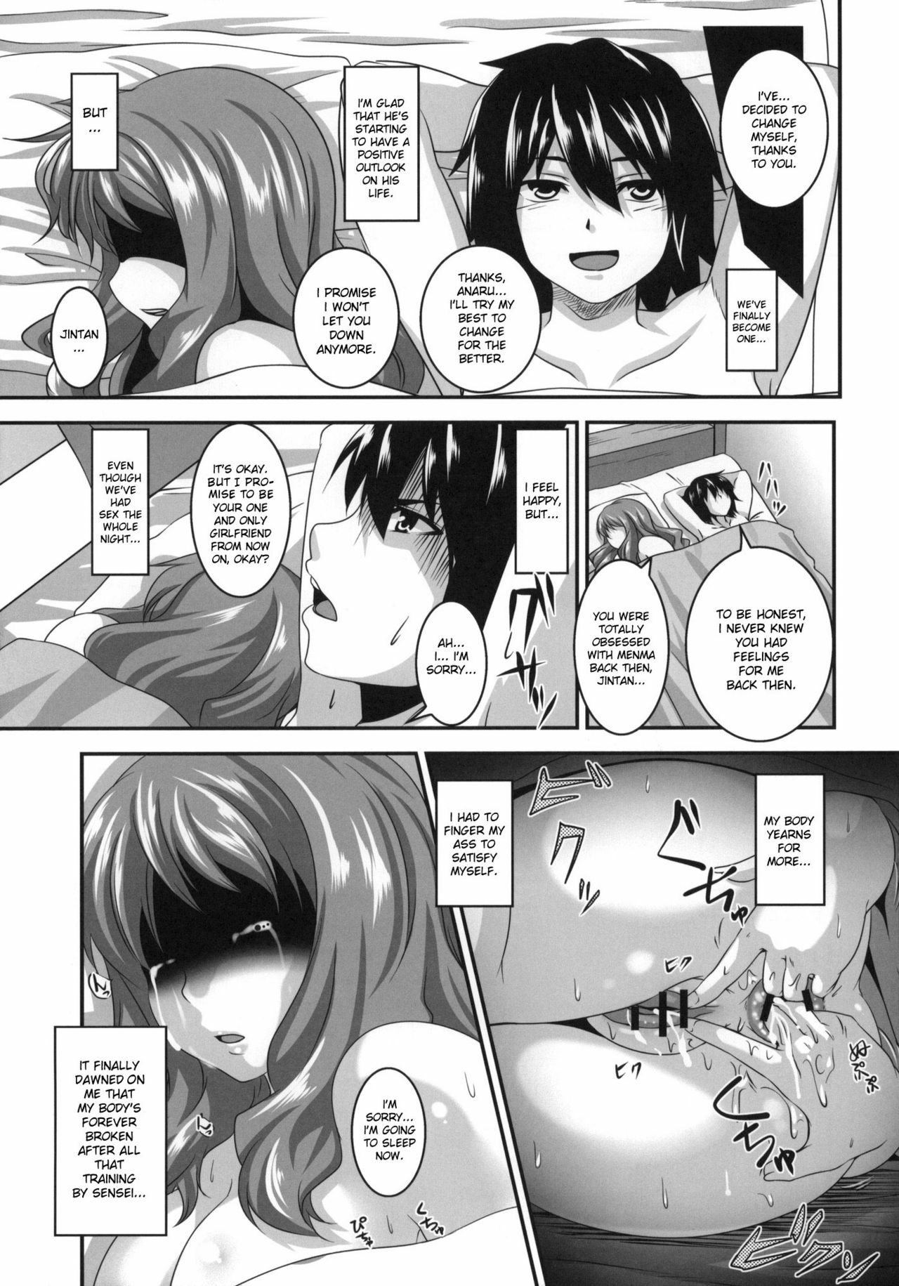 [Tiramisu Tart (Kazuhiro)] Ano Hi Aishita Kanojo no Chitai wo Bokudake ga Mada Shiranai | I Was the Only One Who Didn't Know How Perverted the Girl Who I Made Love With on That Day Was (Ano H page 20 full