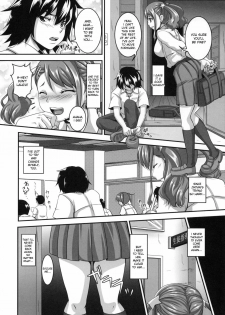 [Tiramisu Tart (Kazuhiro)] Ano Hi Aishita Kanojo no Chitai wo Bokudake ga Mada Shiranai | I Was the Only One Who Didn't Know How Perverted the Girl Who I Made Love With on That Day Was (Ano H - page 21