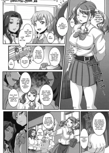 [Tiramisu Tart (Kazuhiro)] Ano Hi Aishita Kanojo no Chitai wo Bokudake ga Mada Shiranai | I Was the Only One Who Didn't Know How Perverted the Girl Who I Made Love With on That Day Was (Ano H - page 3