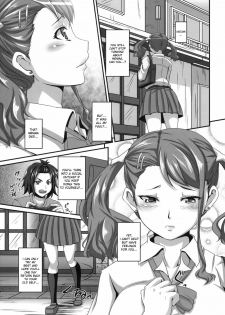 [Tiramisu Tart (Kazuhiro)] Ano Hi Aishita Kanojo no Chitai wo Bokudake ga Mada Shiranai | I Was the Only One Who Didn't Know How Perverted the Girl Who I Made Love With on That Day Was (Ano H - page 4