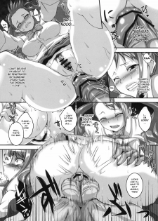 [Tiramisu Tart (Kazuhiro)] Ano Hi Aishita Kanojo no Chitai wo Bokudake ga Mada Shiranai | I Was the Only One Who Didn't Know How Perverted the Girl Who I Made Love With on That Day Was (Ano H - page 9