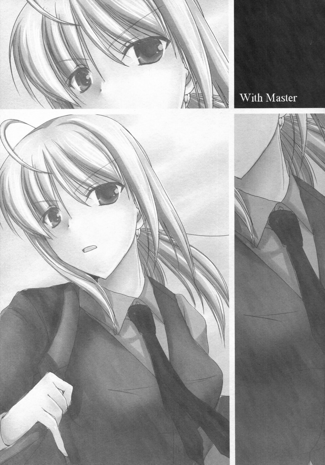 (COMIC1) [UDON-YA (Kizuki Aruchu, ZAN)] Master to Issho (Fate/Zero) [Chinese] [天鹅之恋汉化组] page 22 full