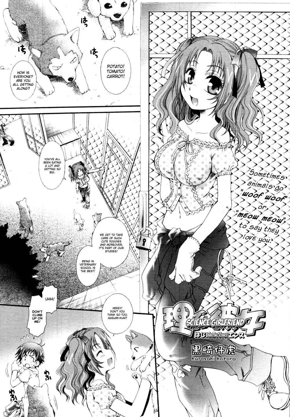 [Kurosaki Kotora] Rikei Kanojo Hajikeru Science | Science Girlfriend, Bursting Science (COMIC TENMA 2009-11) [English] [Busy Bee Translations] page 1 full