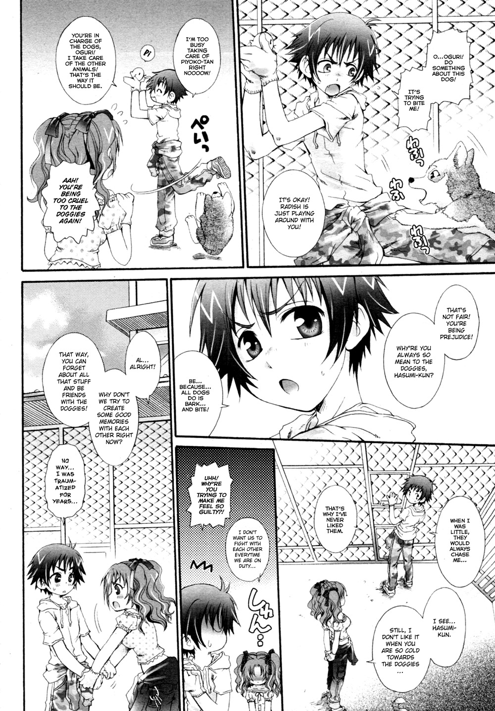 [Kurosaki Kotora] Rikei Kanojo Hajikeru Science | Science Girlfriend, Bursting Science (COMIC TENMA 2009-11) [English] [Busy Bee Translations] page 2 full