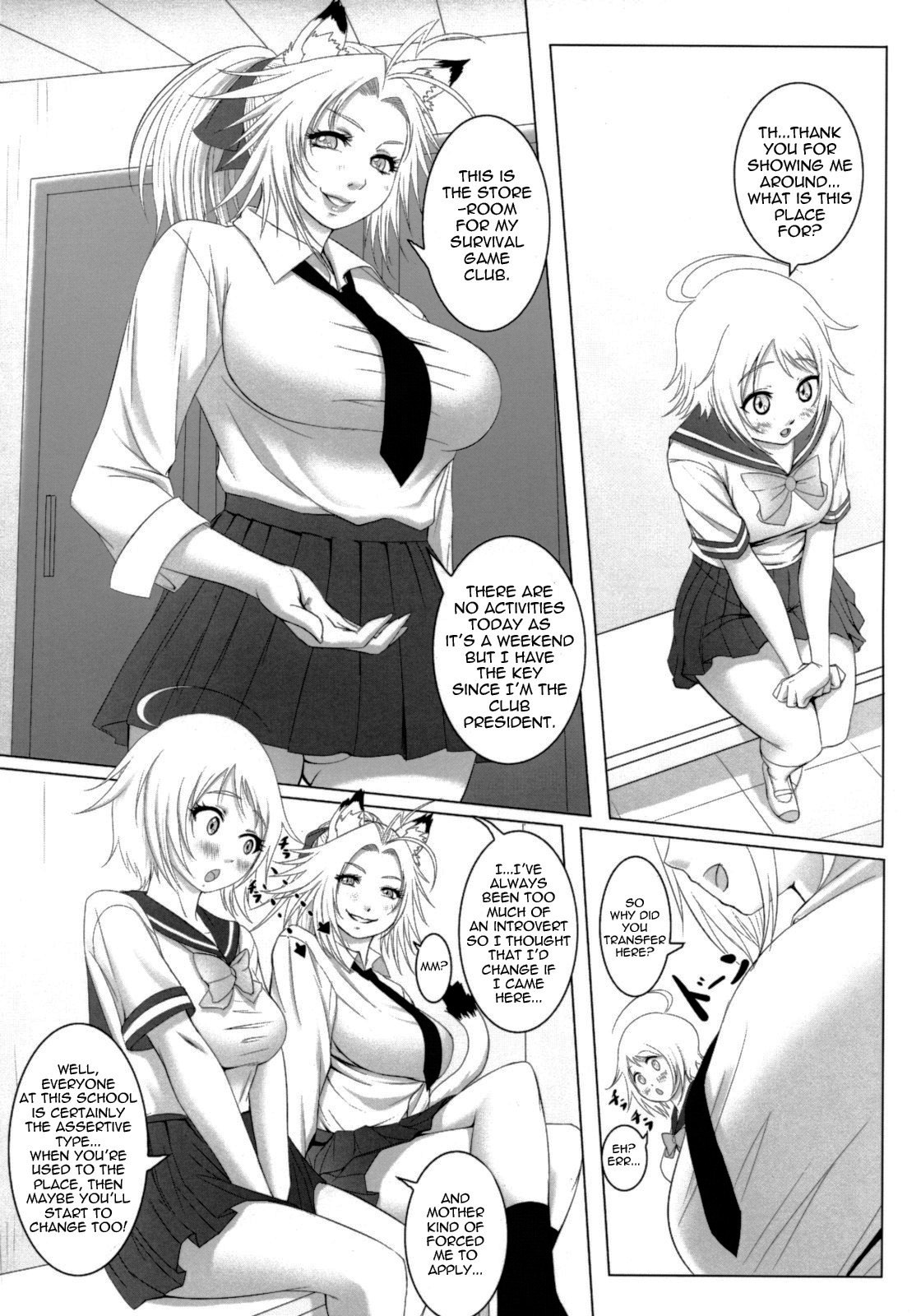 (C74) [Sengoku Joketsu Emaki (Chinbotsu Sunzen)] futanikki ~Futanari Nikki~ [English] {doujin-moe.us} page 10 full