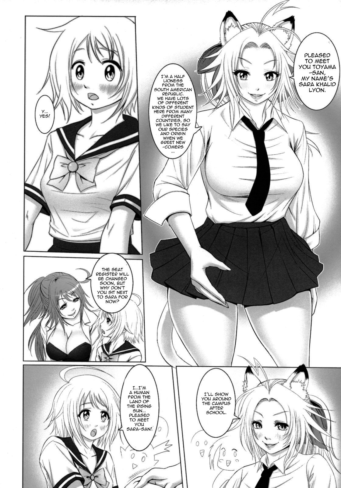 (C74) [Sengoku Joketsu Emaki (Chinbotsu Sunzen)] futanikki ~Futanari Nikki~ [English] {doujin-moe.us} page 8 full