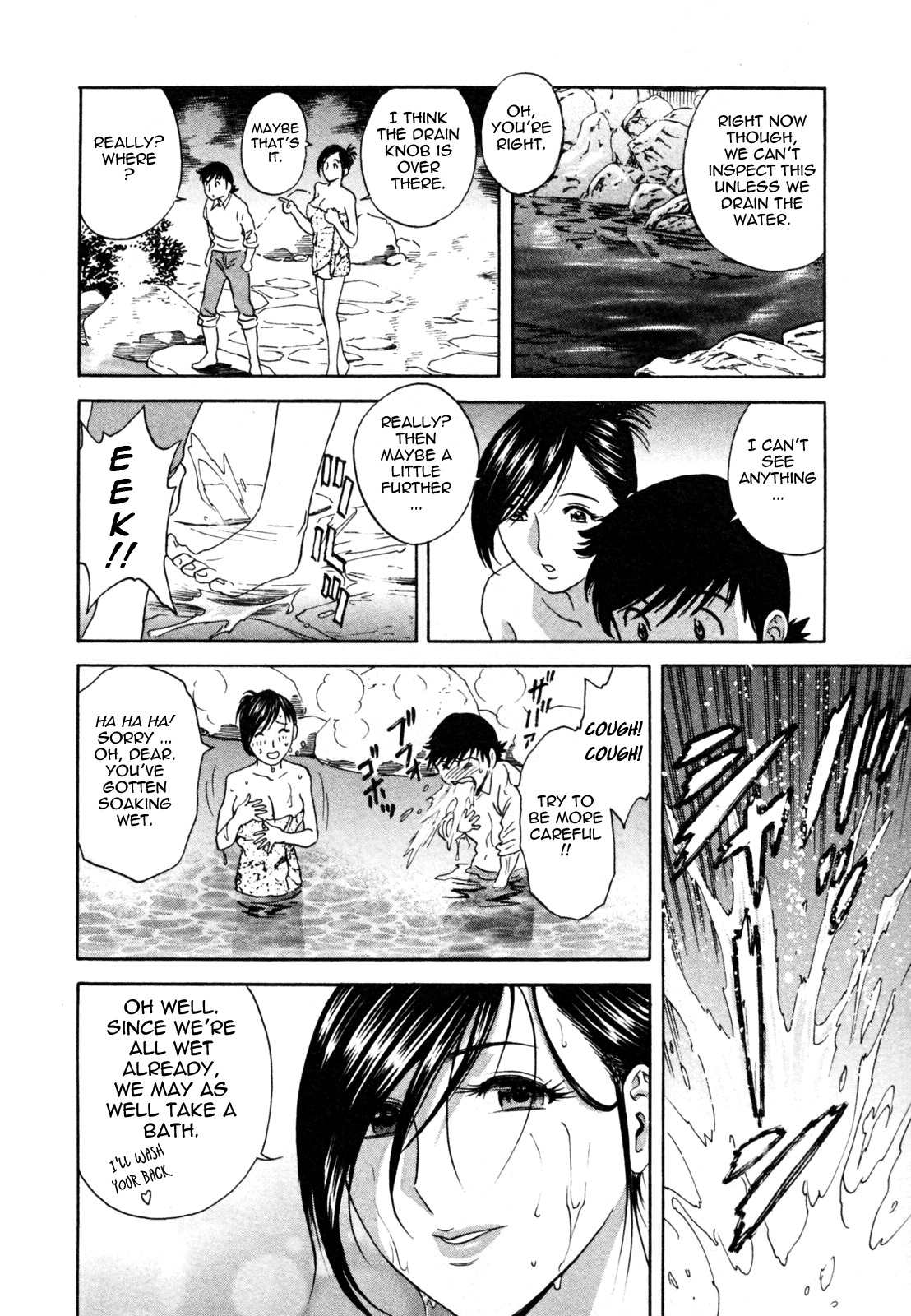 [Hidemaru] Zokkon! Boin Onsen | Boing Boing Onsen Vol. 1 [English] {Tadanohito} page 102 full