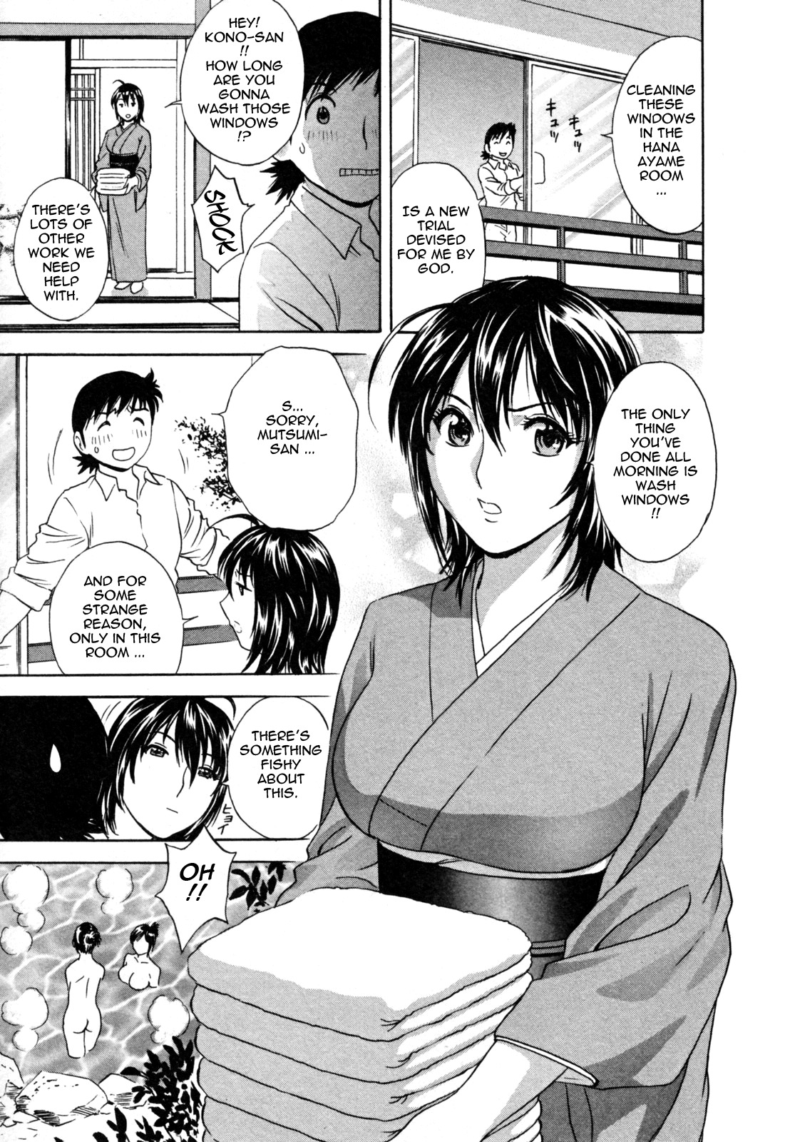 [Hidemaru] Zokkon! Boin Onsen | Boing Boing Onsen Vol. 1 [English] {Tadanohito} page 15 full