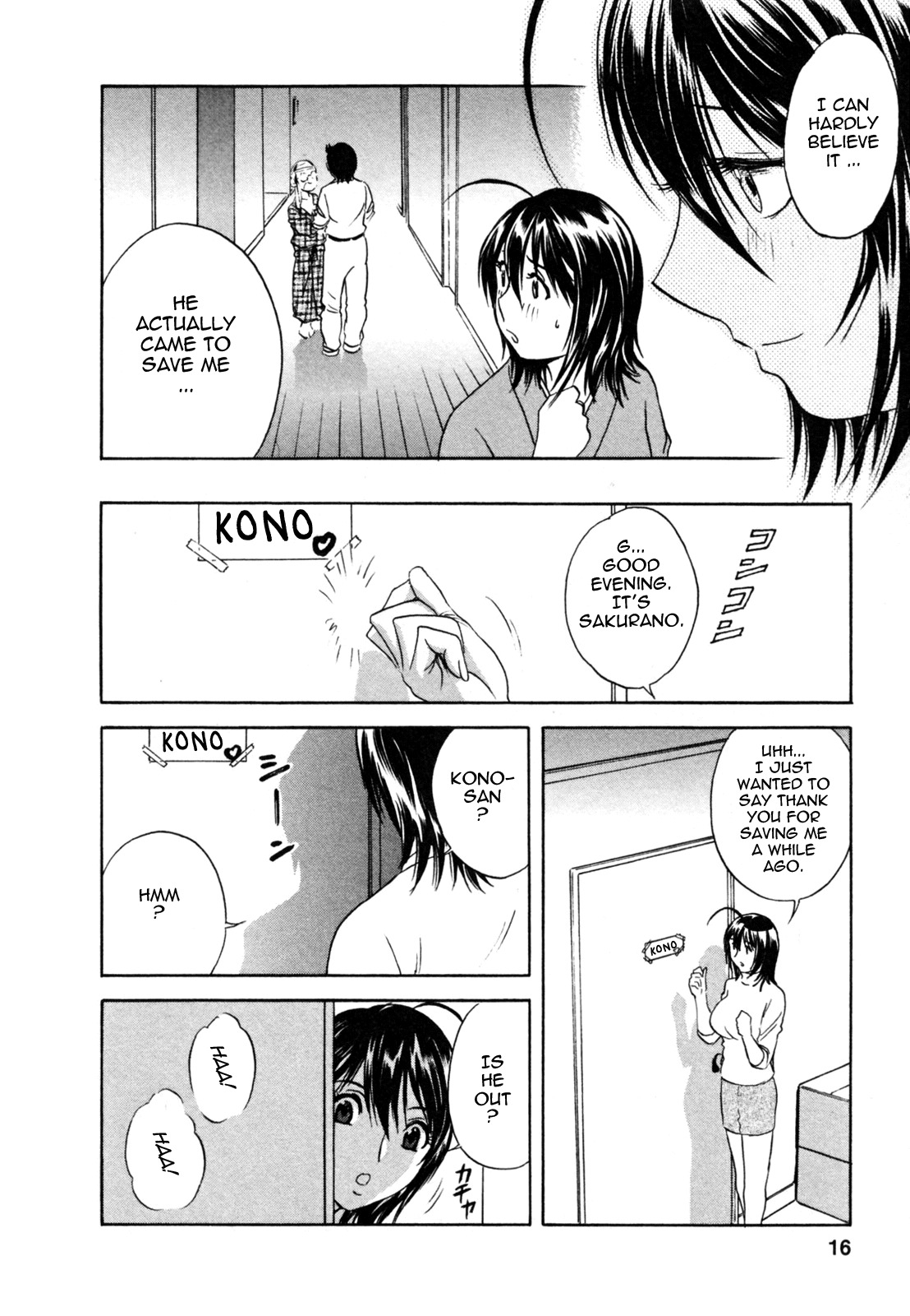 [Hidemaru] Zokkon! Boin Onsen | Boing Boing Onsen Vol. 1 [English] {Tadanohito} page 20 full