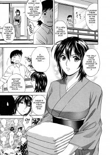 [Hidemaru] Zokkon! Boin Onsen | Boing Boing Onsen Vol. 1 [English] {Tadanohito} - page 15