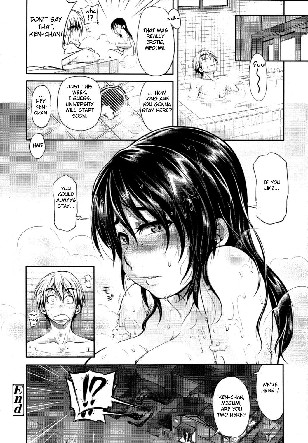 [Jun] Yuunatsu | Summer Night (COMIC Tenma 2010-09) [English] {doujin-moe.us} page 23 full