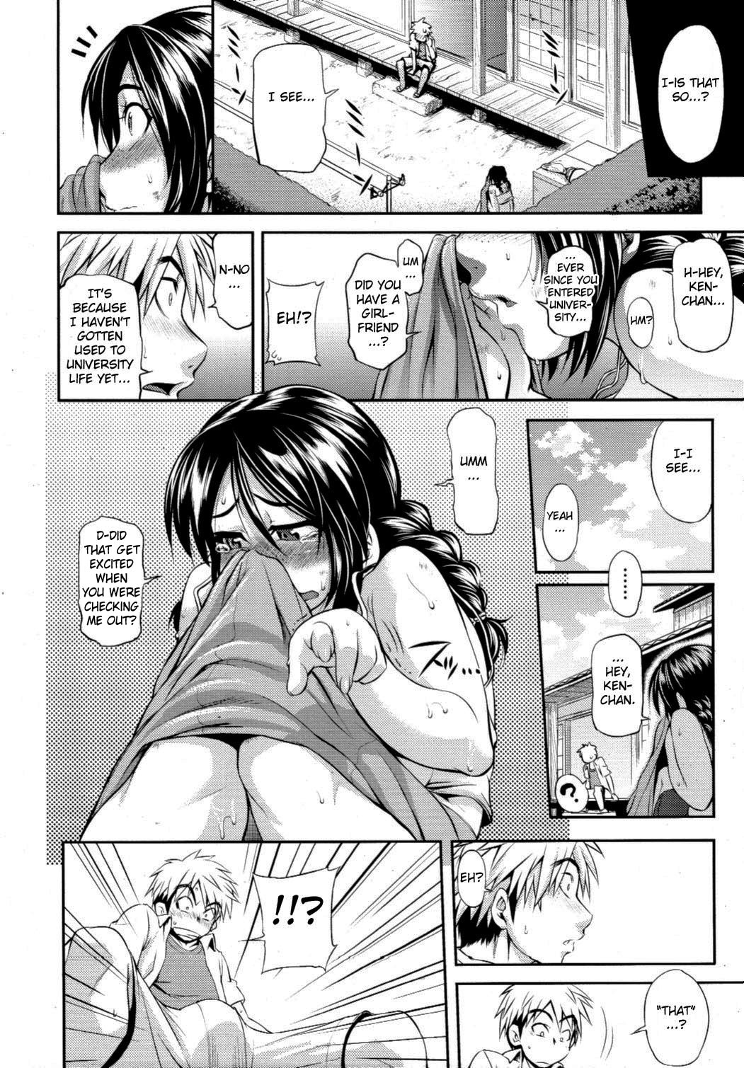 [Jun] Yuunatsu | Summer Night (COMIC Tenma 2010-09) [English] {doujin-moe.us} page 6 full