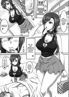 (C79) [INSERT (KEN)] Boku dakeno Bakunyuu Ona-Maid Asakura Manami | My Personal Big Breasted Masturbation Maid Asakura Manami [English] {doujin-moe.us} - page 4