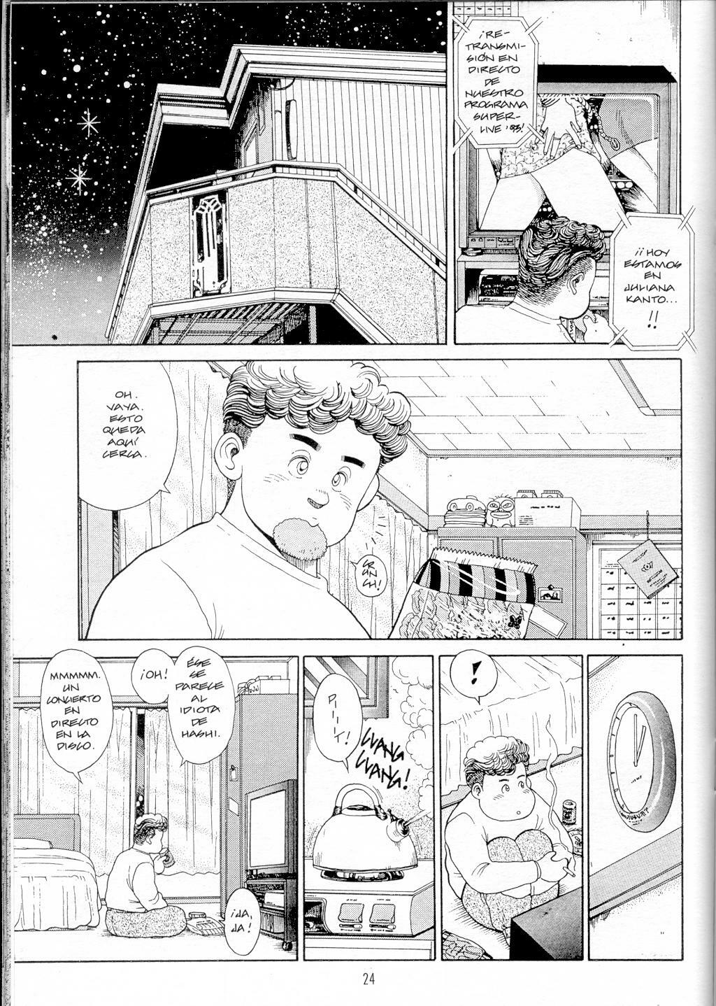 [Chataro] Minifaldas 2 de 4 (Spanish] page 24 full