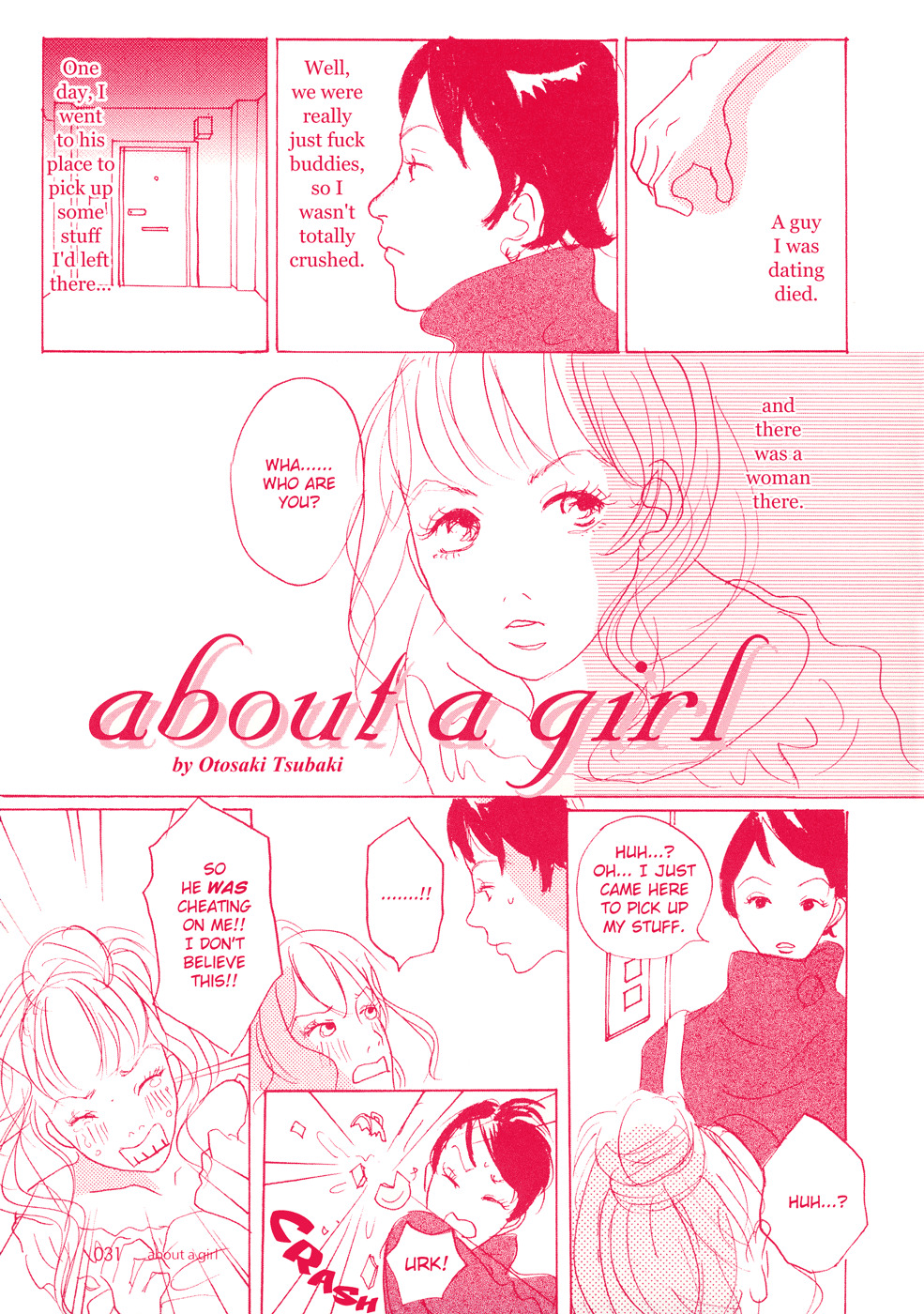 [Otosaki Tsubaki] About a Girl (Carmilla 7) [English] page 4 full